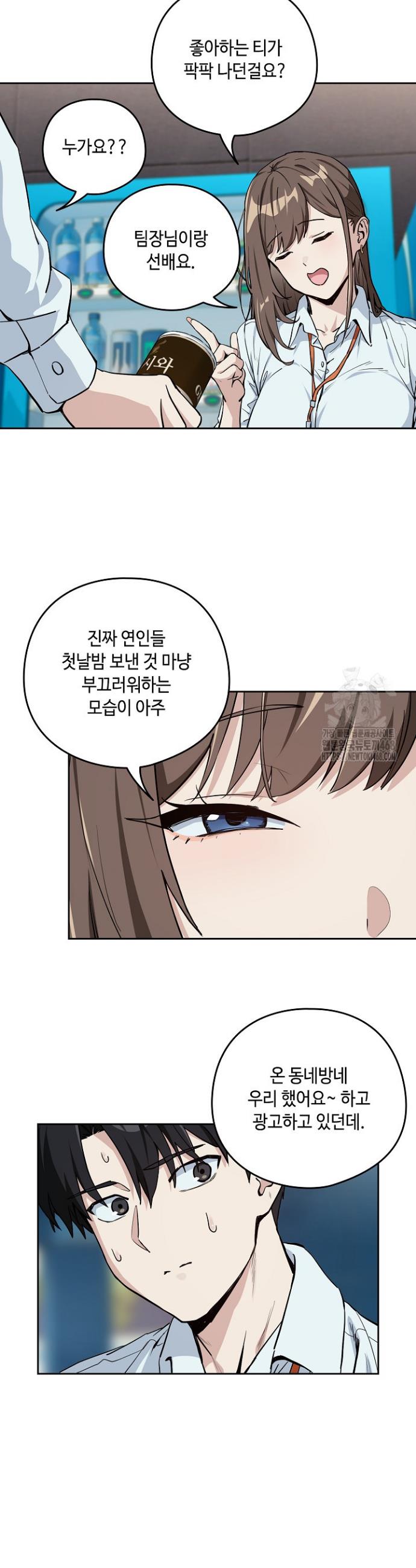 1740606831050smkm5rvapxr.jpg