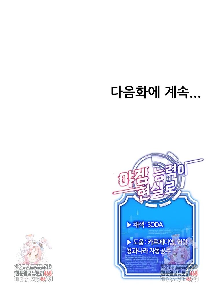 1740628672410xsb9zpmb2ne.jpg