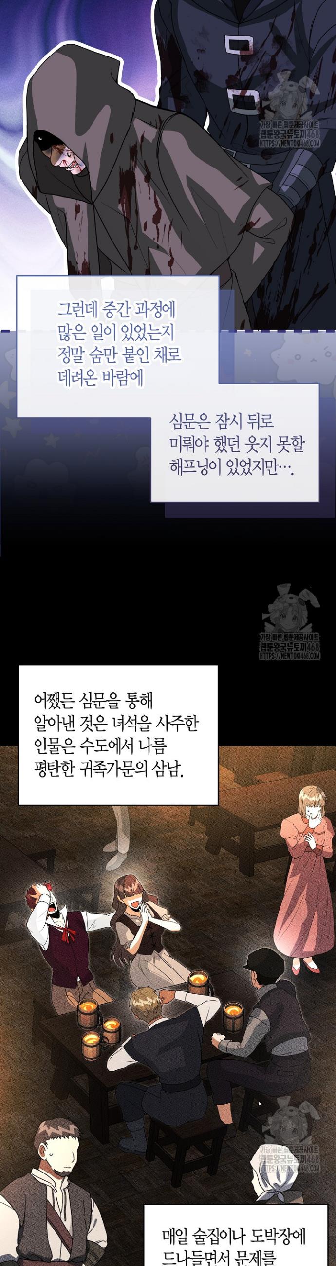 1740628748913qi8wkaq4toh.jpg