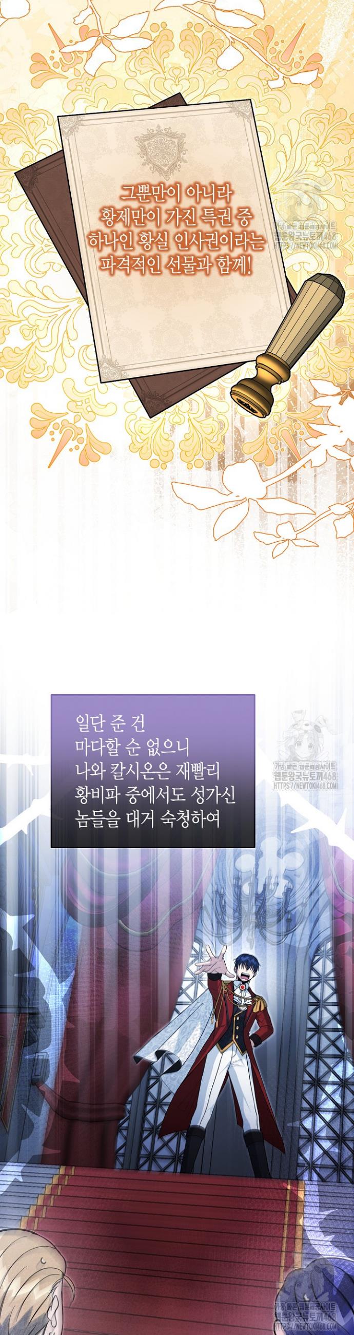 1740628749848c53kppeot2n.jpg