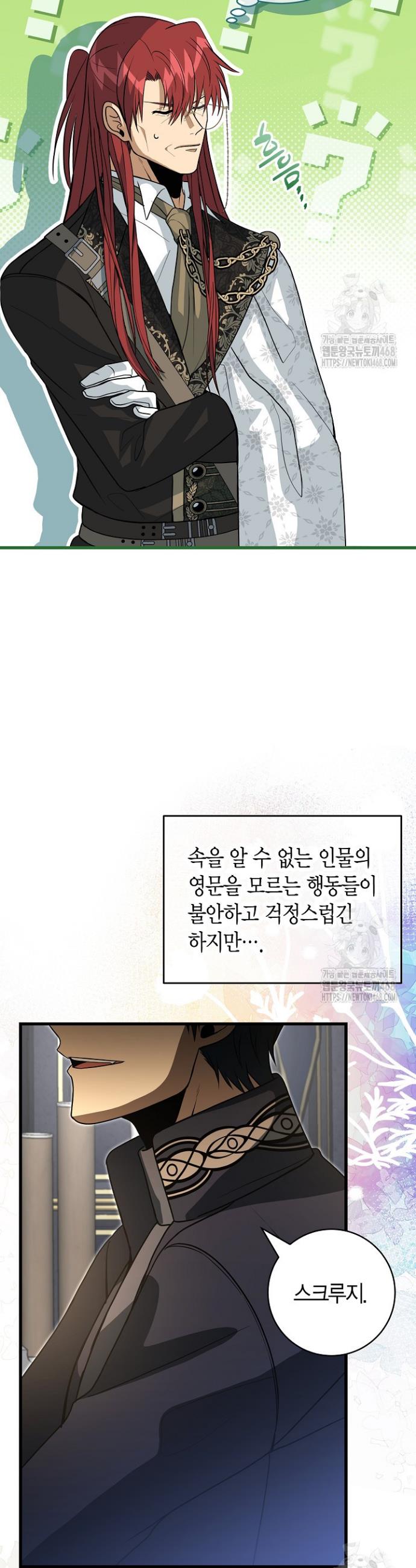 17406287504693dw3liyiwdq.jpg