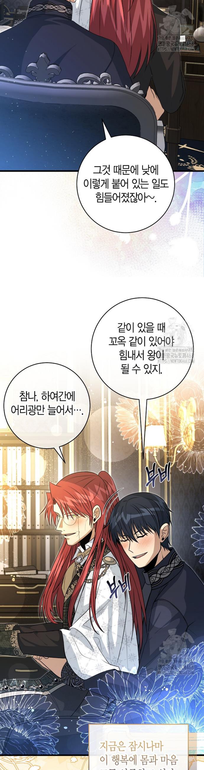 1740628750934826fk4gz0hq.jpg