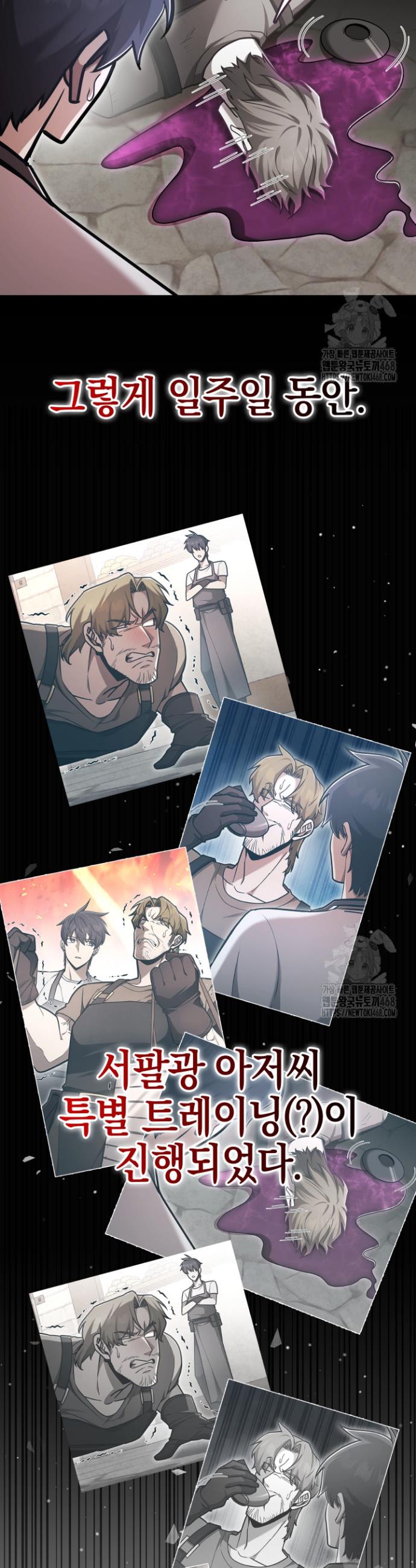 1740606936961lpiuo4z8vwr.jpg
