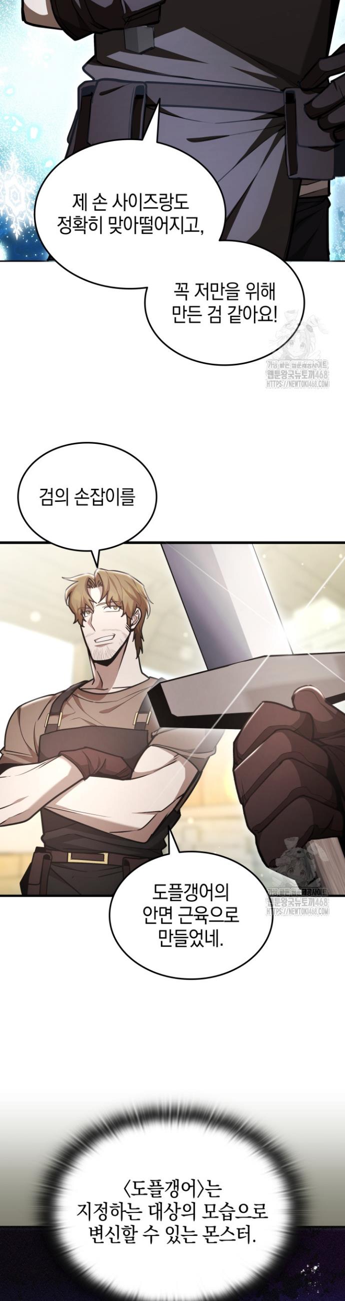 1740606940286kkp6ssa2dep.jpg