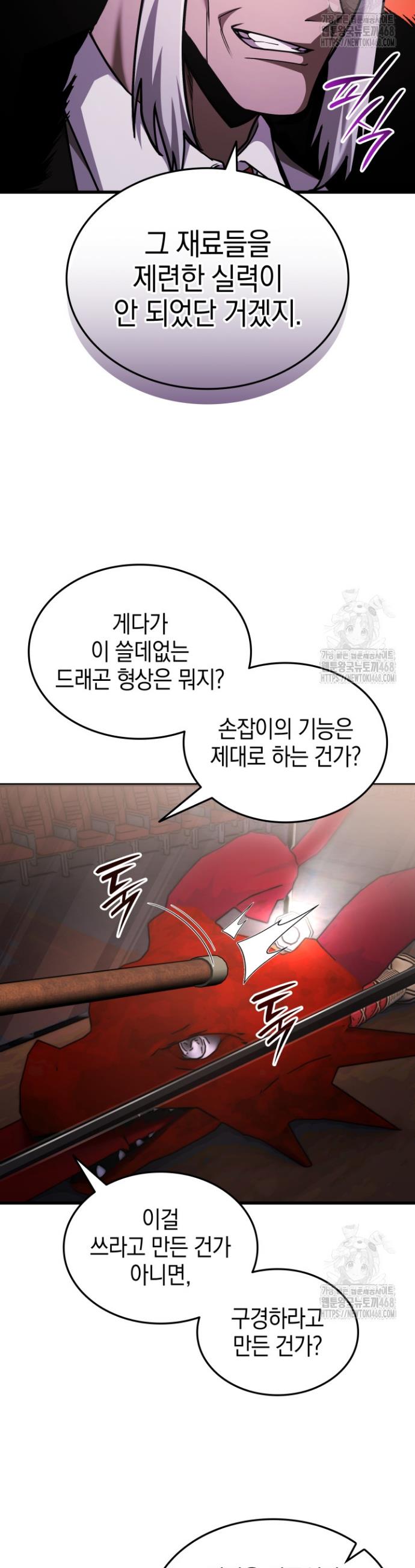 1740606947643rytdo9krk.jpg