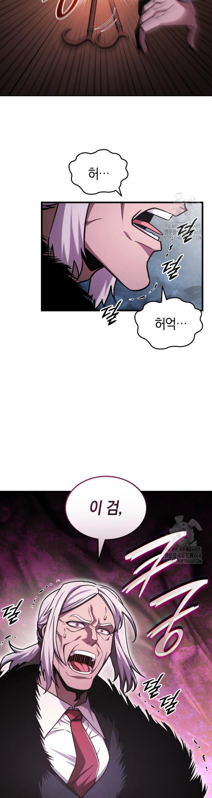 1740606948423pjhmbc377mg.jpg
