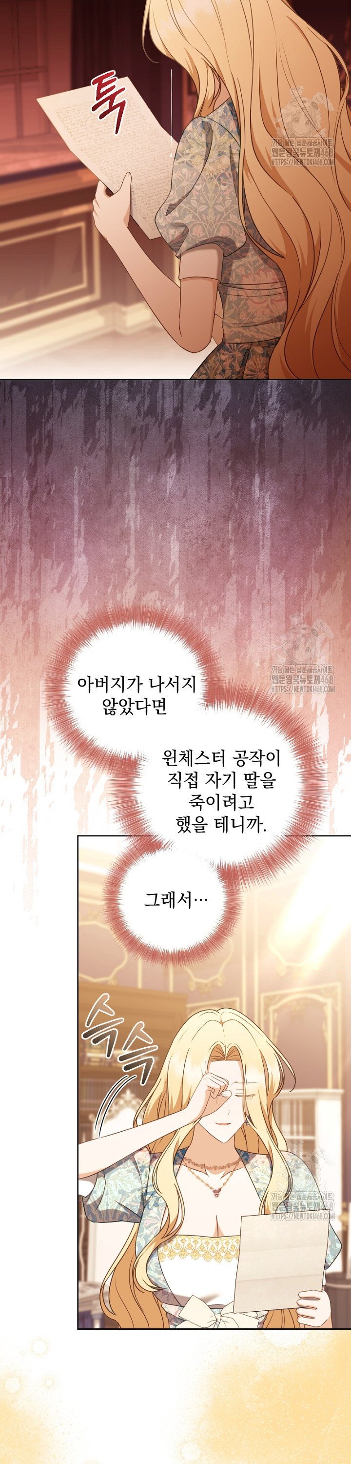 174062866040796zbi0tcckd.jpg