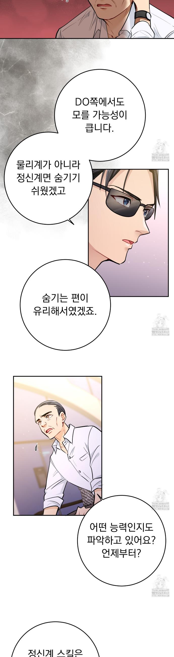 17406063660965raeohw1fk5.jpg