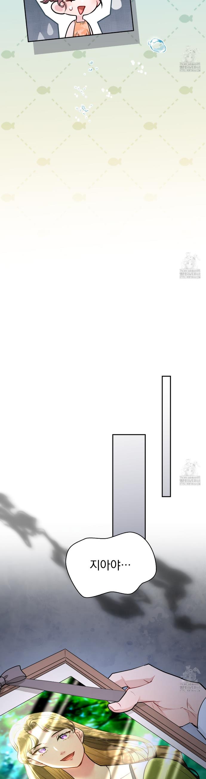 1740606371601t3xaiec7h4o.jpg