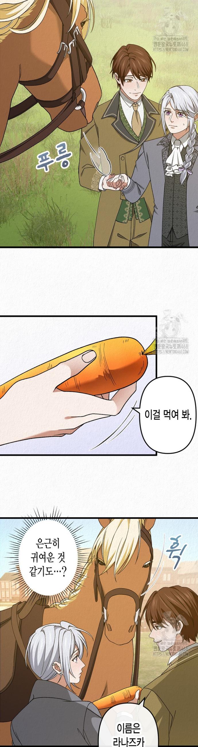 1740627952305z44gvydnntr.jpg