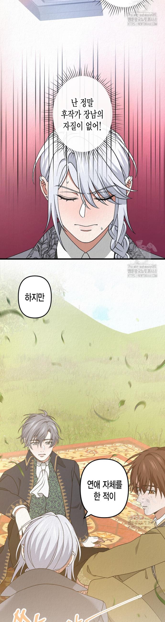 1740627957418zqij726x0gq.jpg