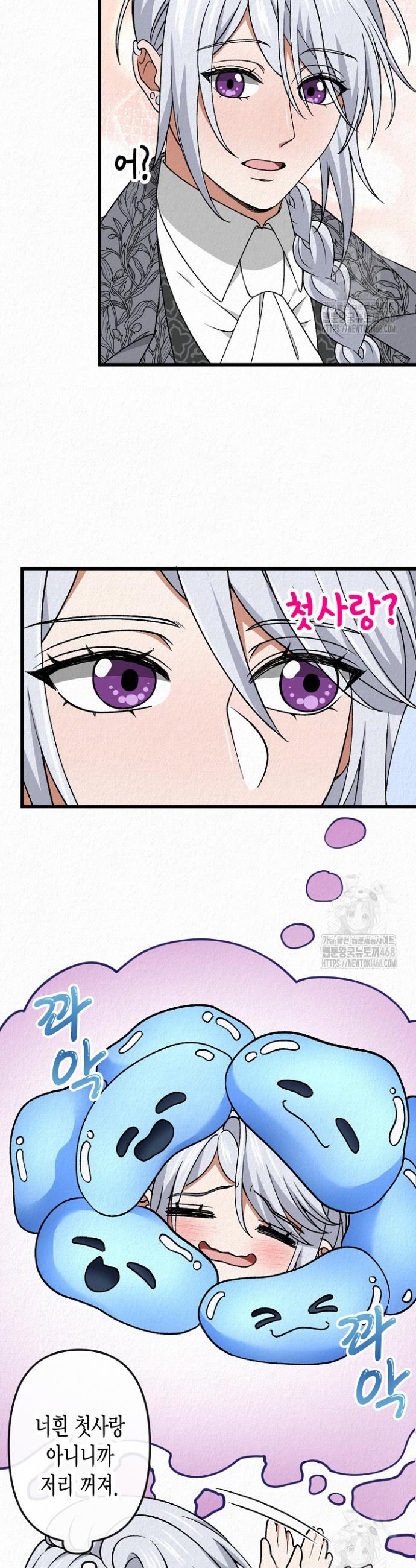 1740627968680k0b0kim0jz.jpg