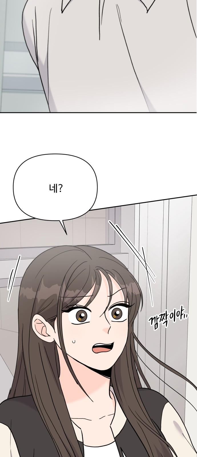 1740606299474clmqqiso0zn.jpg