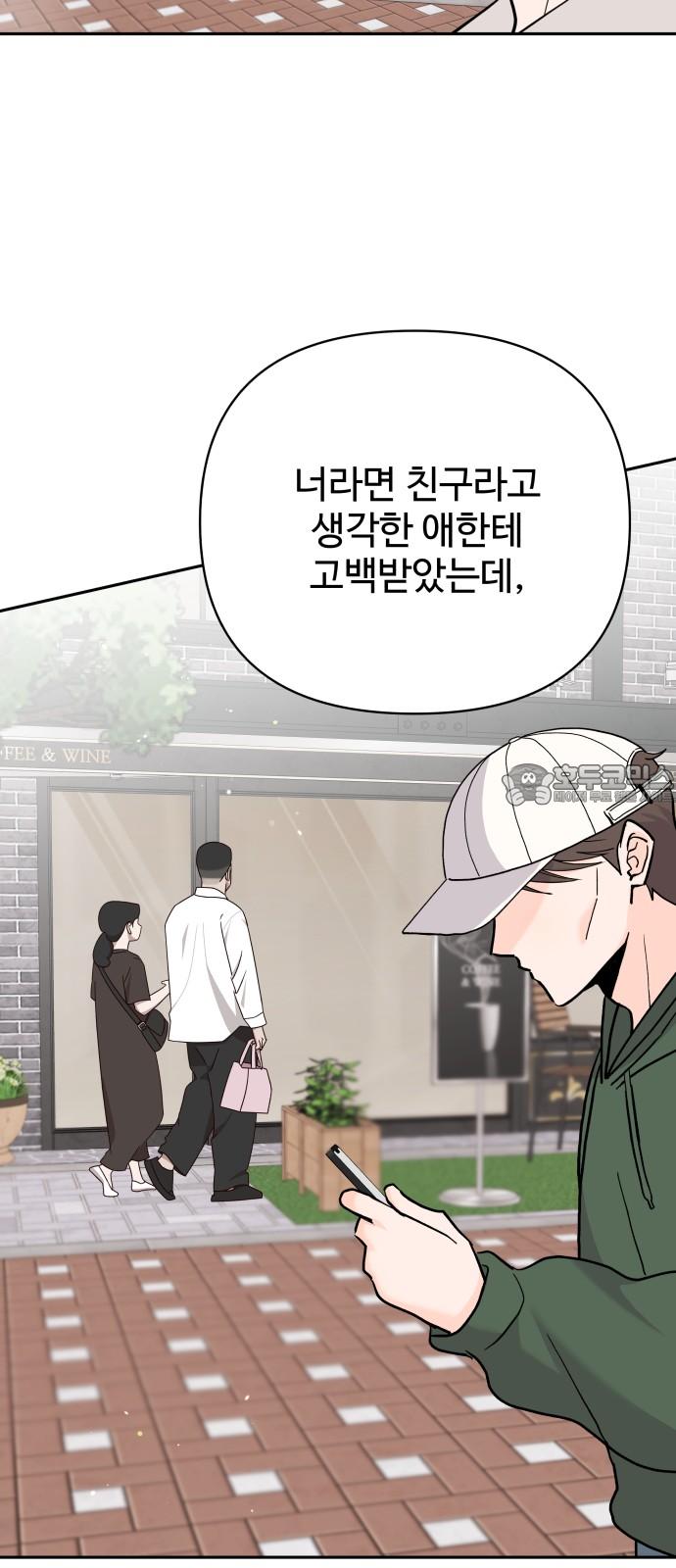 1740606305237re6bxucyc6h.jpg