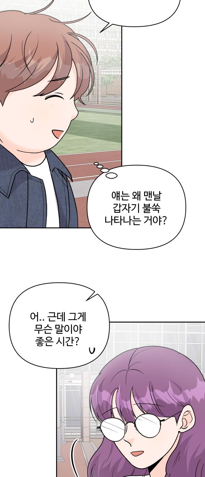 1740606306499ivfinkq8soo.jpg