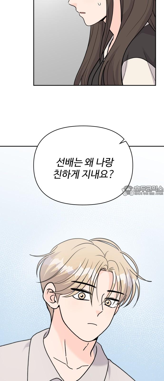 1740606308062ah06bh3vo1g.jpg