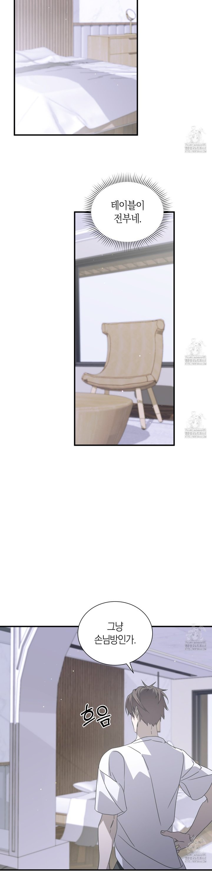 1740628835444f25gfpmcr2c.jpg