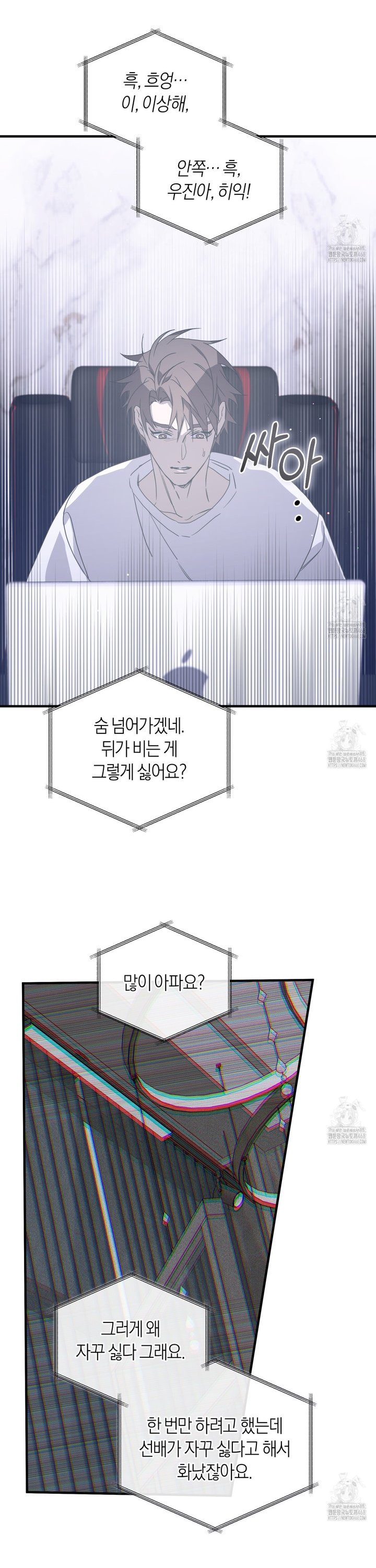 1740628843082si15px59hr.jpg