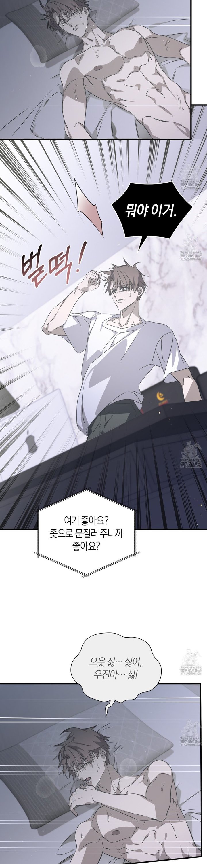 1740628843537fjhj0the0gc.jpg