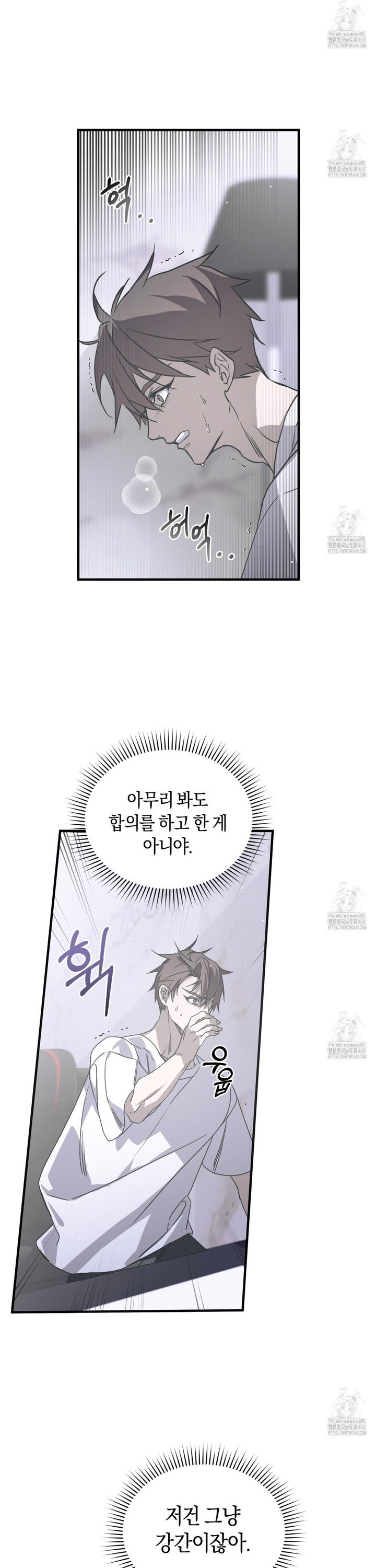 17406288440141pc7nhvswzq.jpg