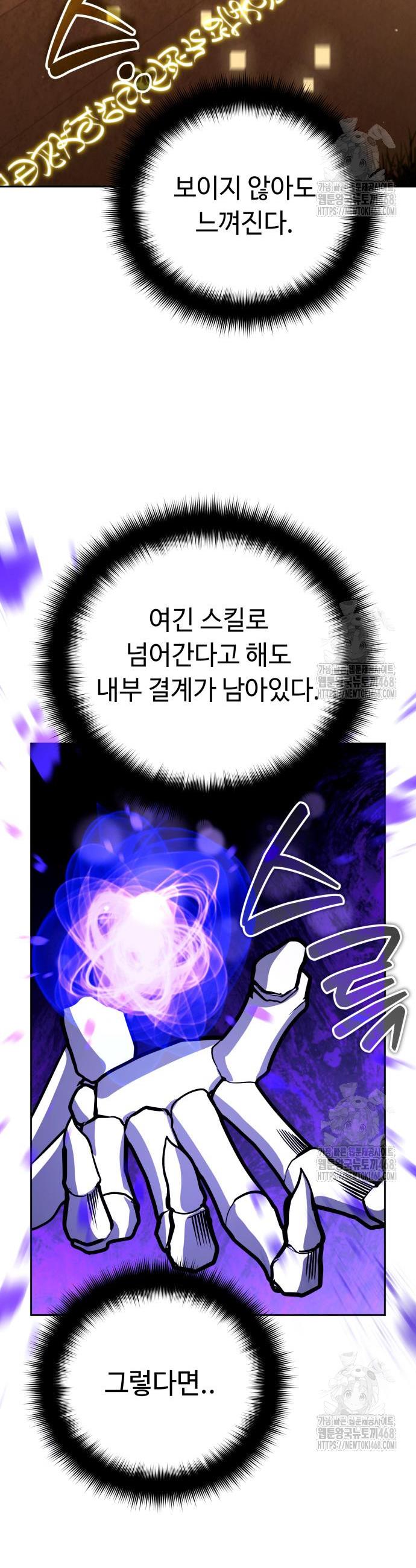 17406279314834qk6cjl85pl.jpg