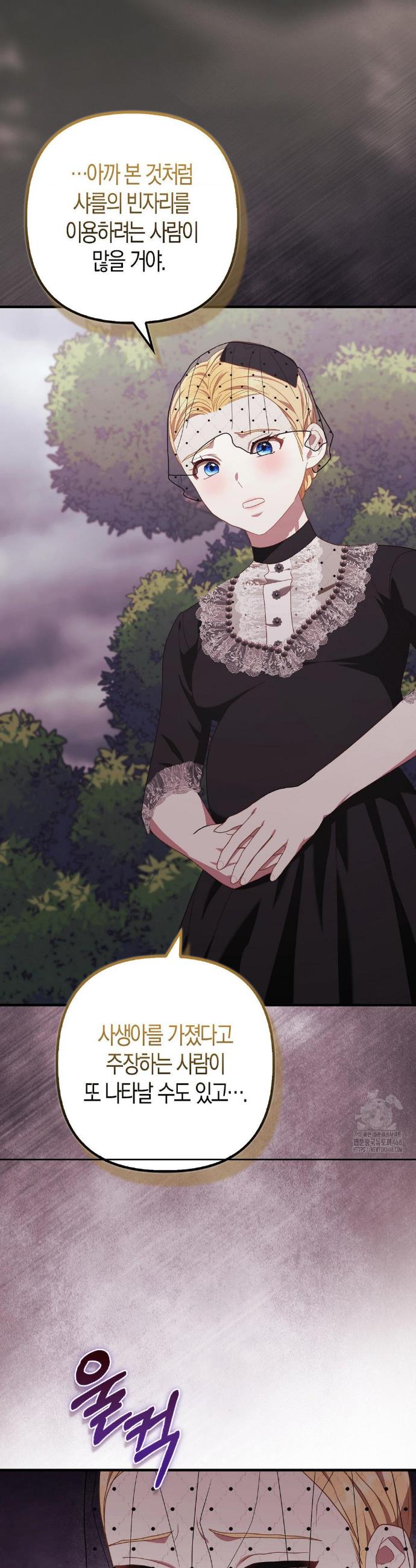 1740606448720d6w2ntbwdsj.jpg