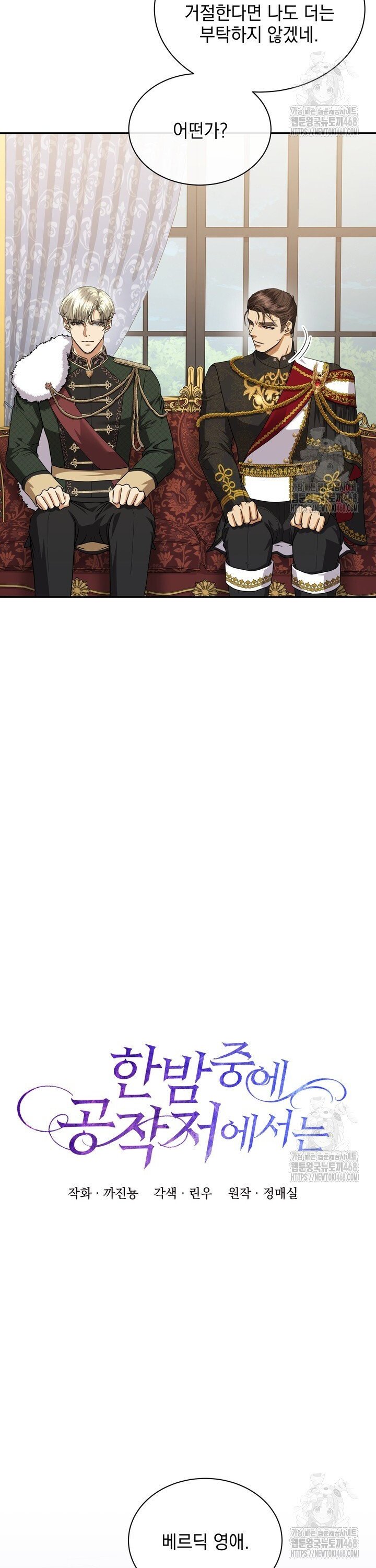 17406064659412q2io38qyo2.jpg