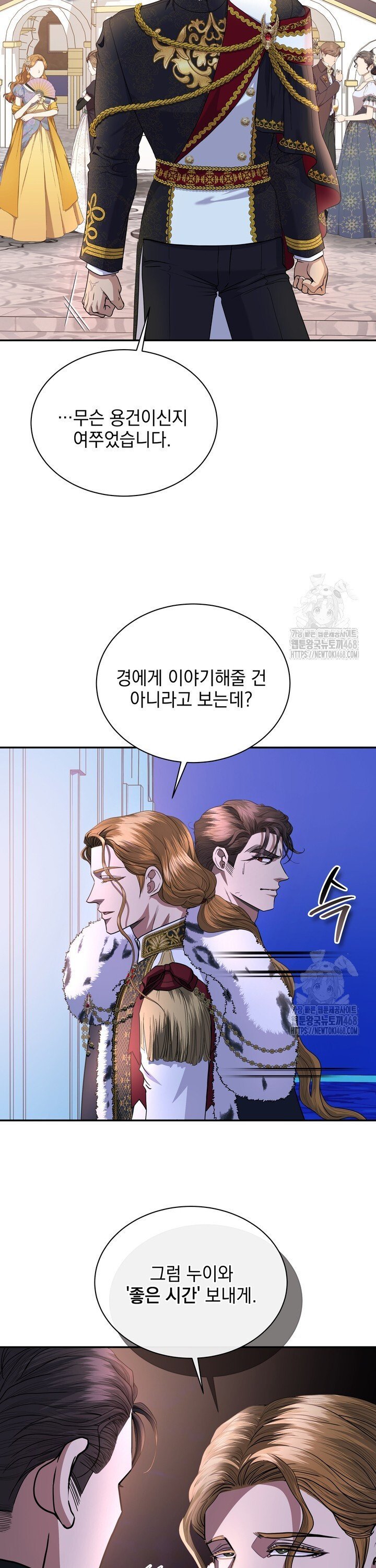 17406064688785z8hjfe56tr.jpg