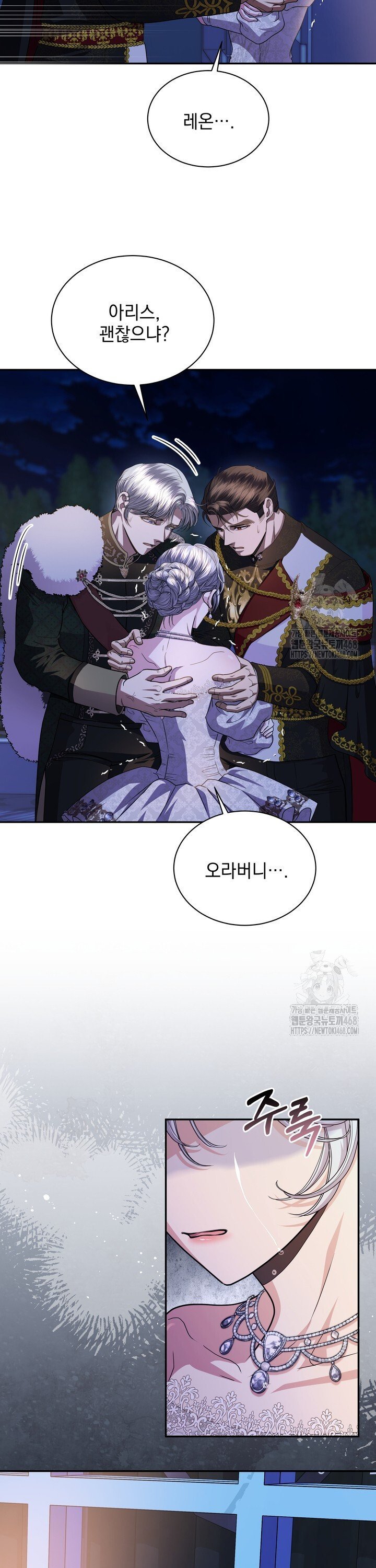1740606469185fpxa4hc9jbb.jpg