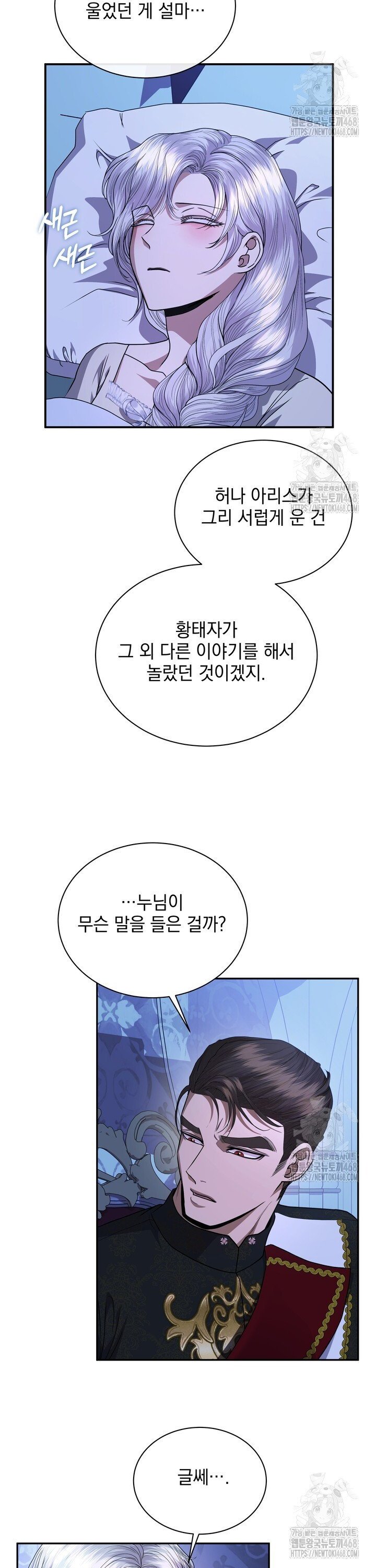 17406064696611e3fk2xviru.jpg