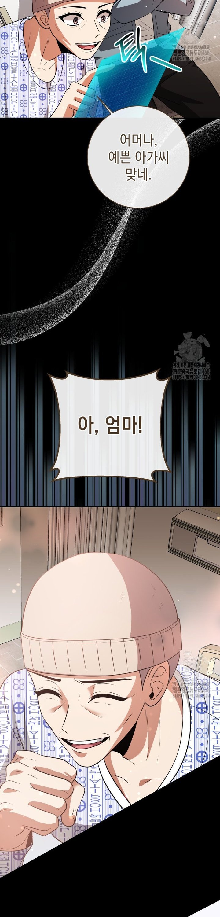 1740628830950axq2drs2m6s.jpg