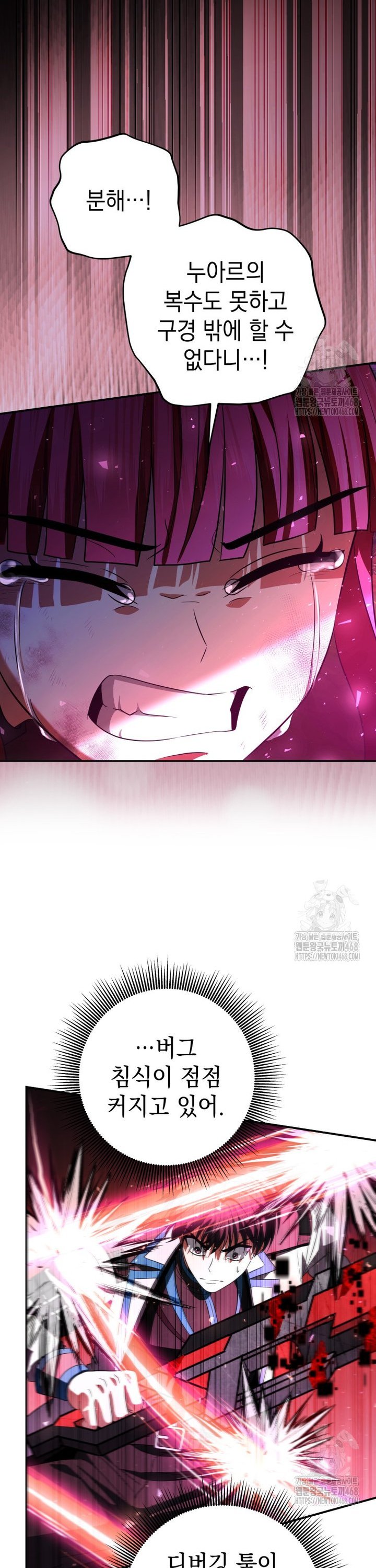 1740628832943xva2yy8hos9.jpg