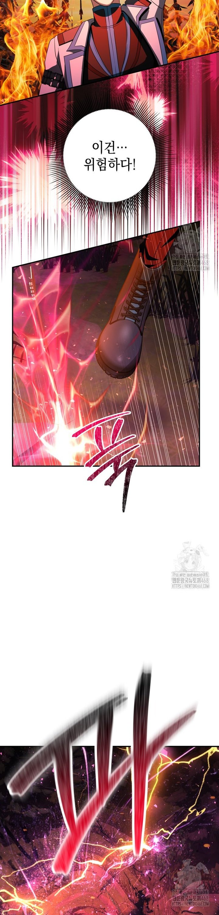 1740628834305gu1v3godup.jpg