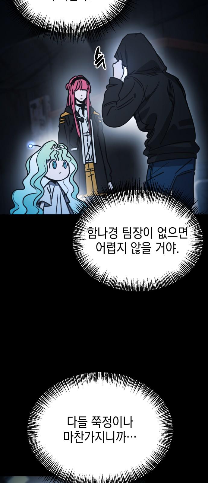 1740606444388ok83d6fq7og.jpg