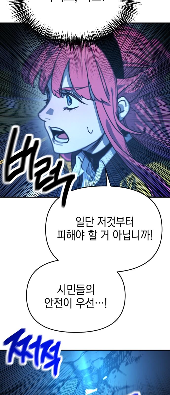 1740606450107qn33tm66ack.jpg