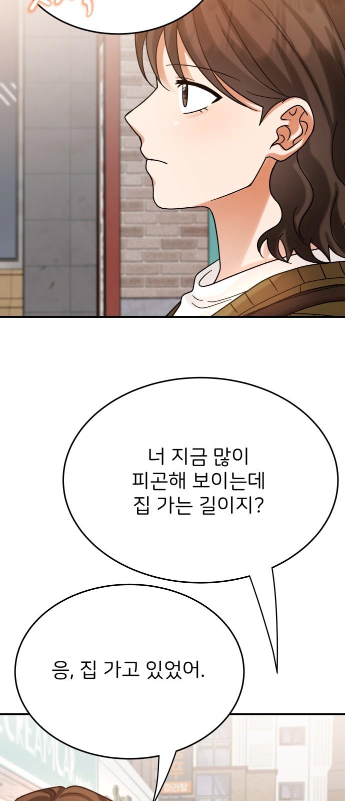 1740606385253jm5unsa6pth.jpg
