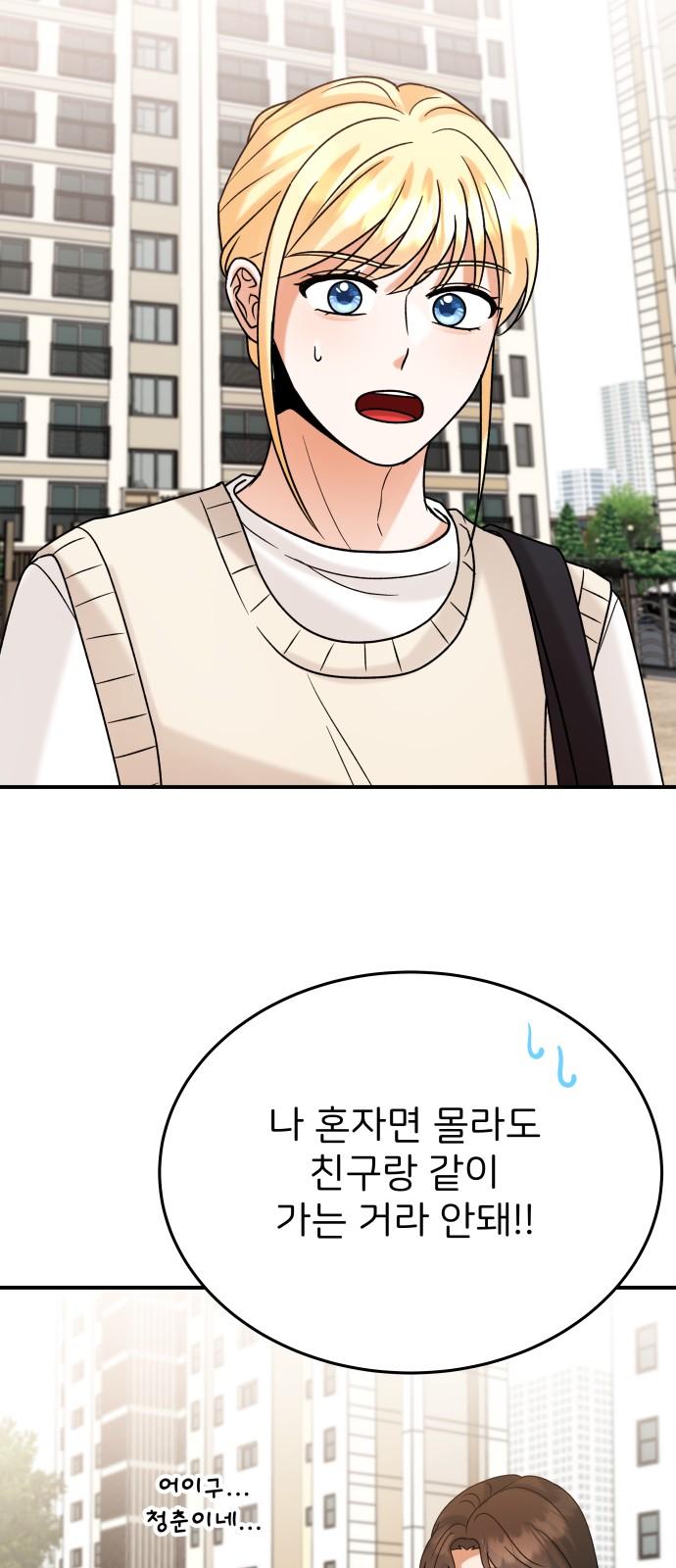1740606396047hz8wjclidhh.jpg