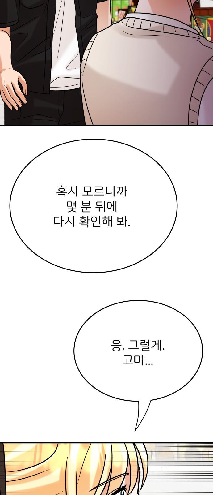 1740606402944w9jgz8ffwh8.jpg