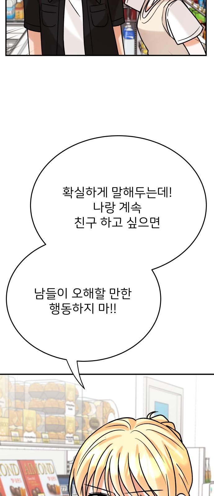 1740606407073btg1dmd5lhi.jpg