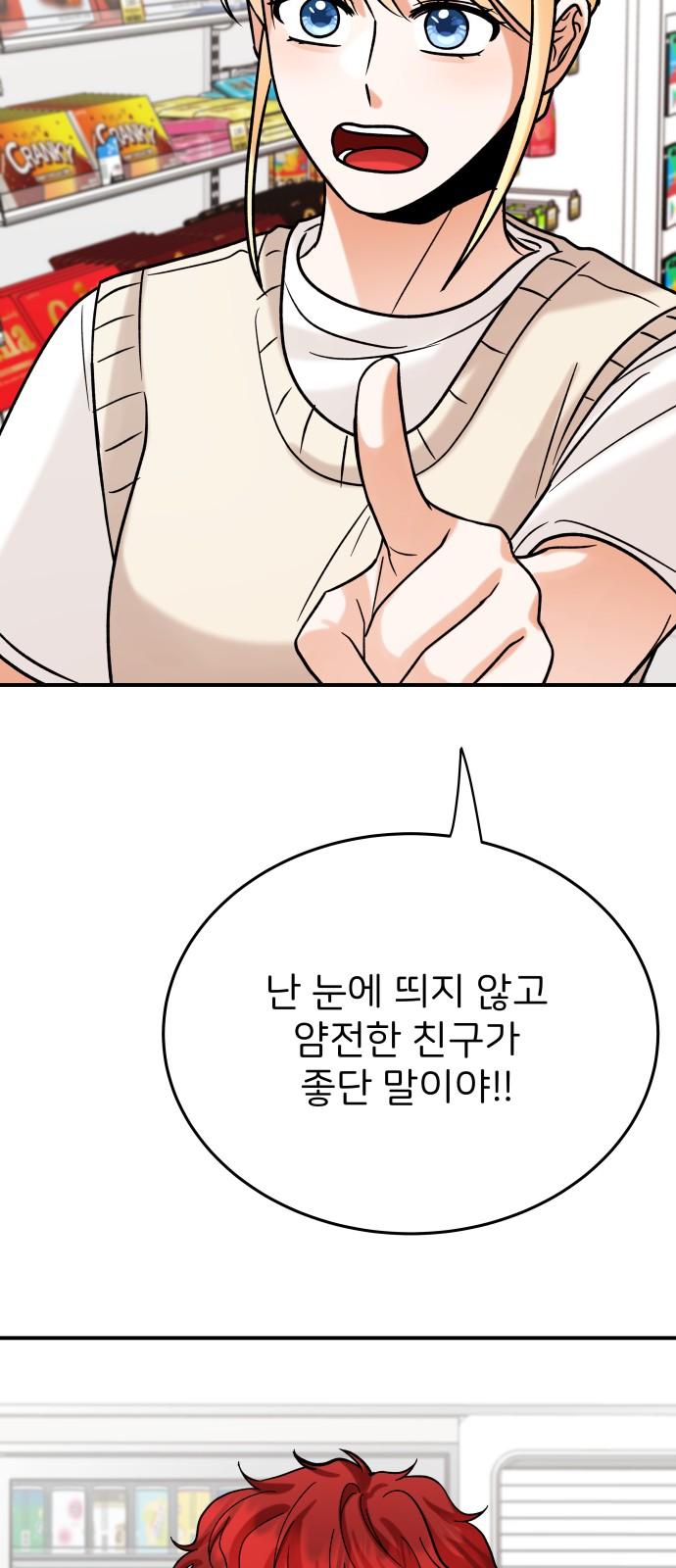 1740606407229ymhtzkrztve.jpg