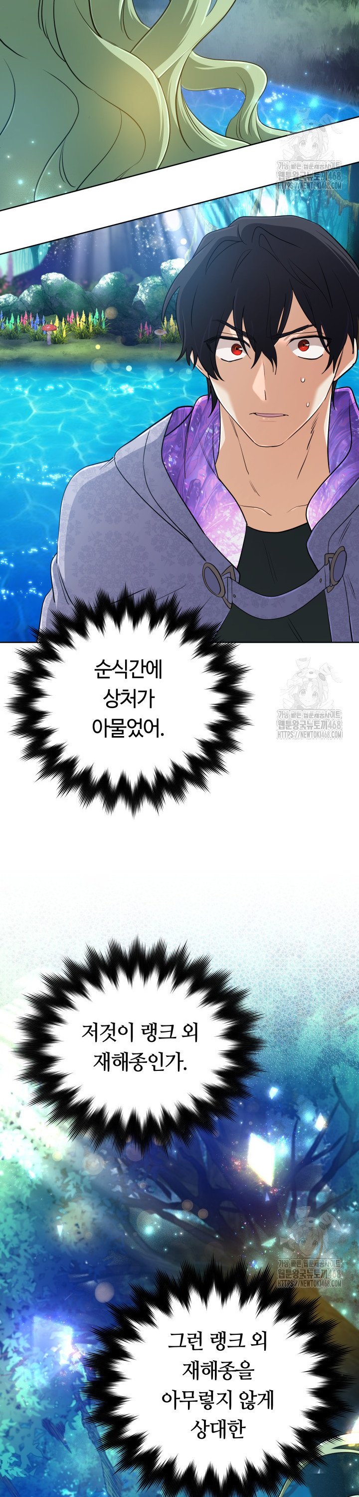 1740606381092m2fuv7zkejp.jpg