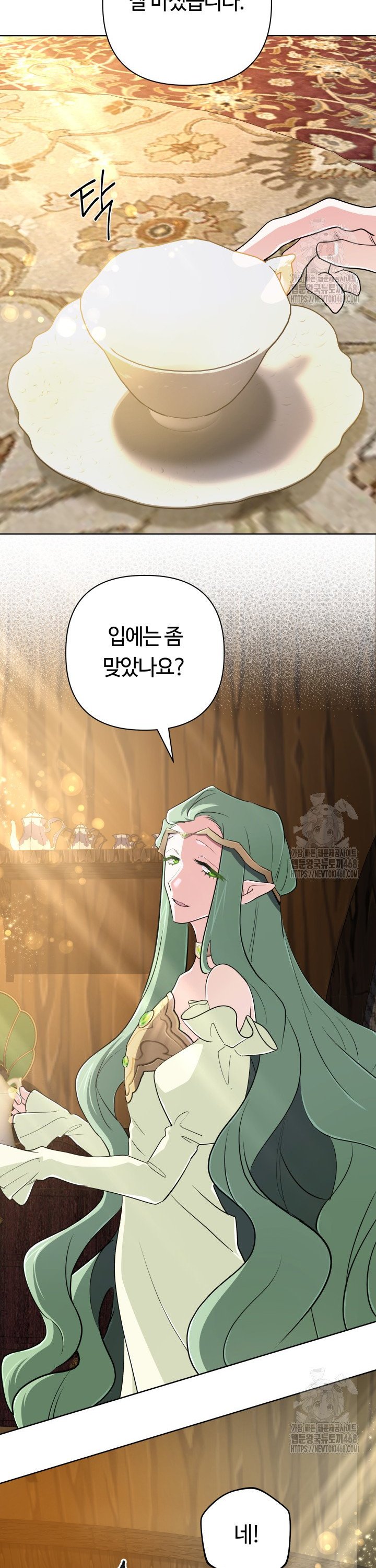 174060638234429h23hkq1e4.jpg
