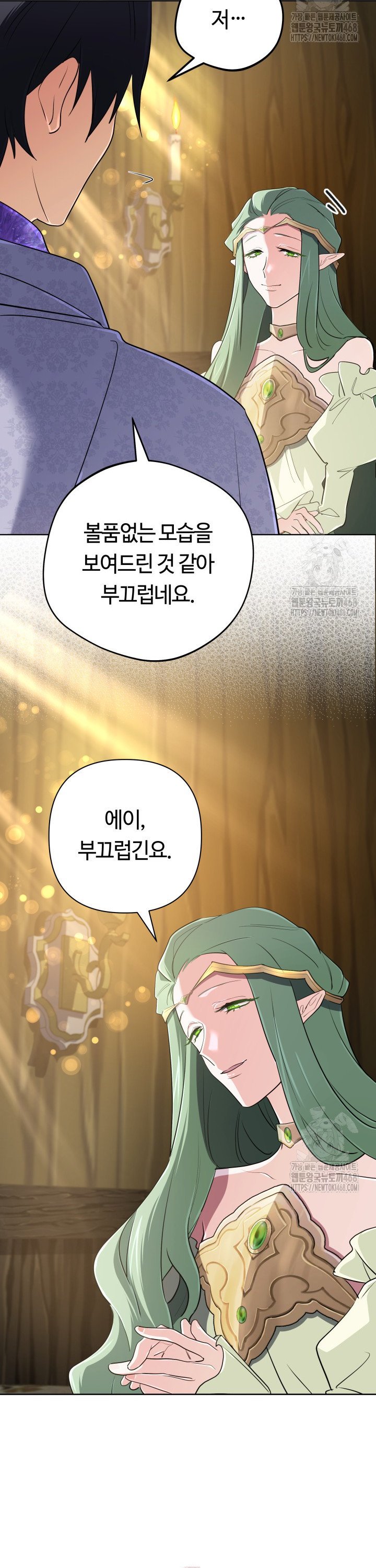 1740606382649l49shoar3rb.jpg