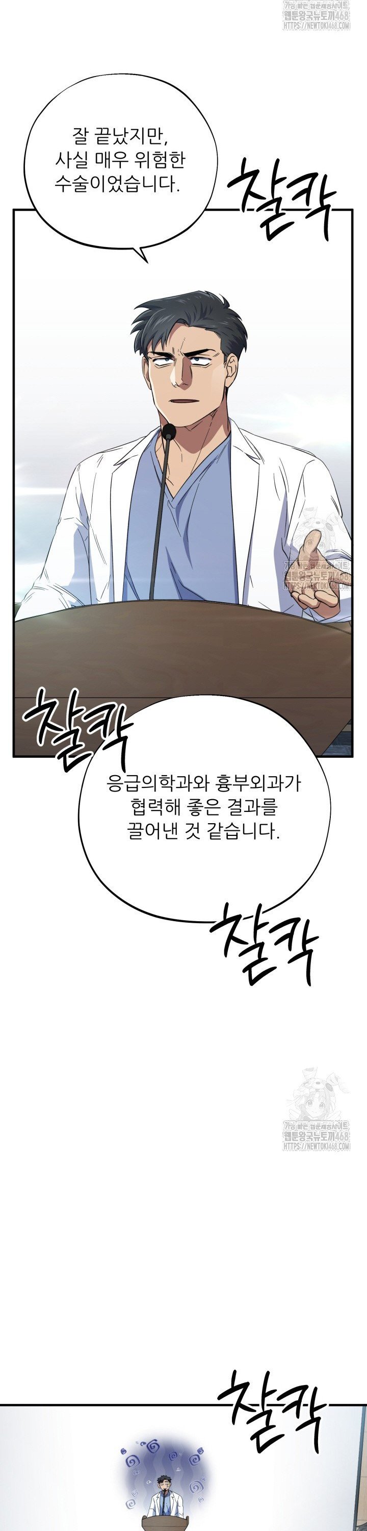 1740606529399eqlqbmrwlmt.jpg