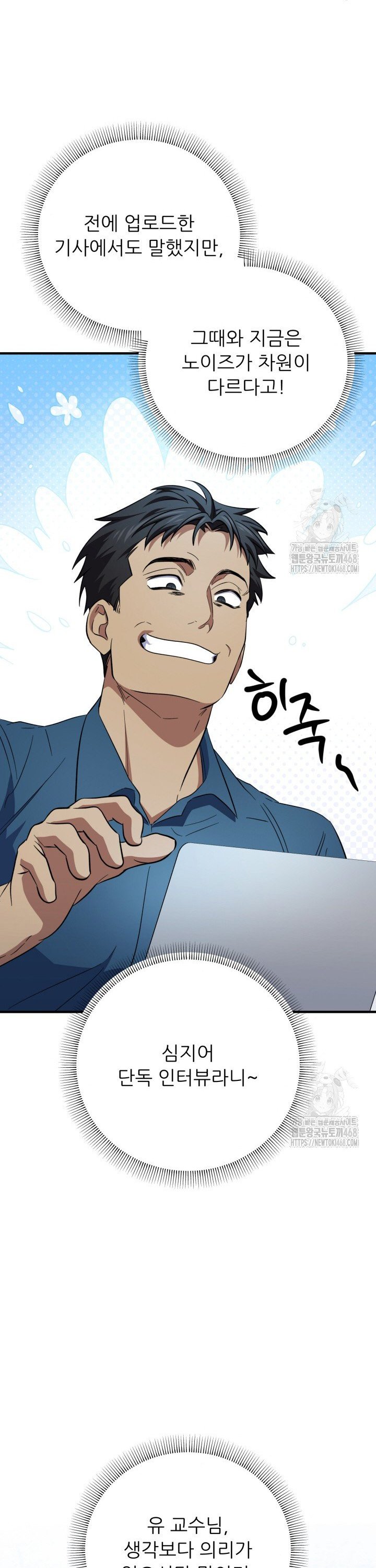 1740606533833mn5iusew2tm.jpg