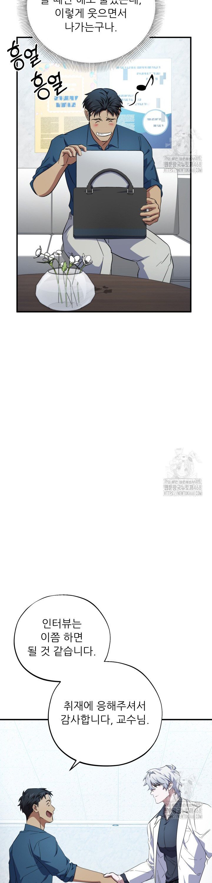 1740606534149sykn9bcbkub.jpg