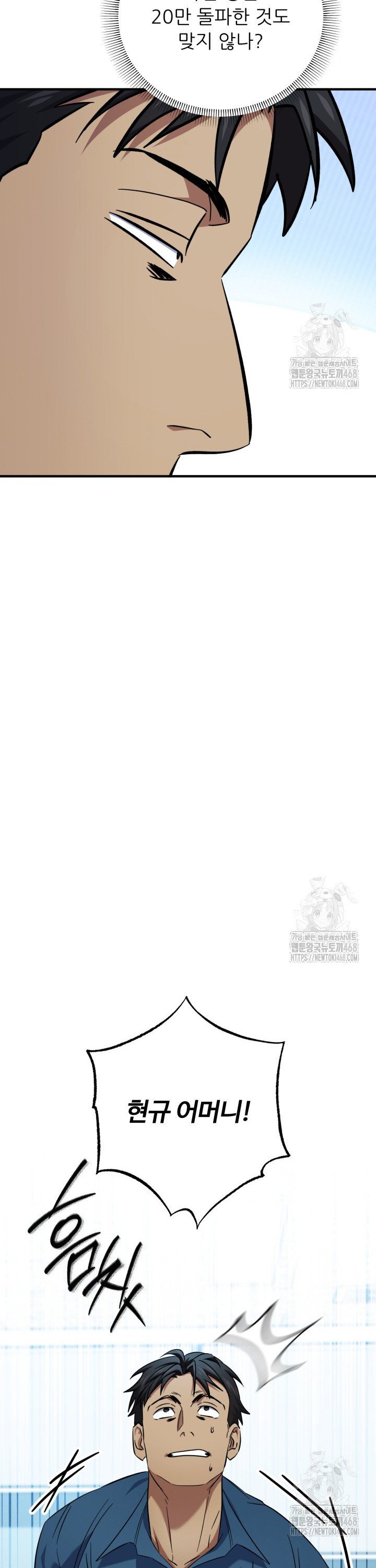 1740606535385j4lvfnjpyvg.jpg