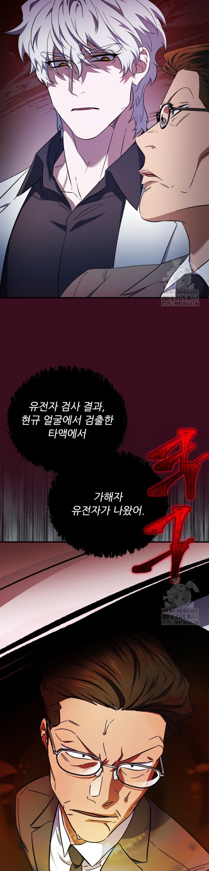 1740606537881zgv085ib8sb.jpg
