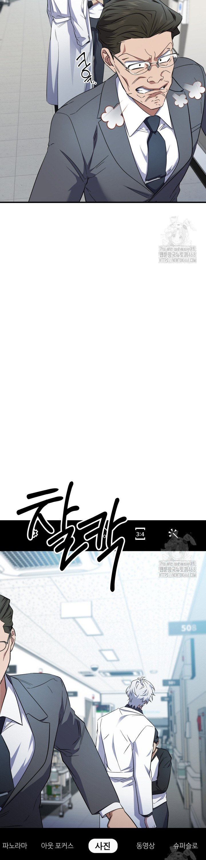 1740606541727h0dre3fkd6j.jpg