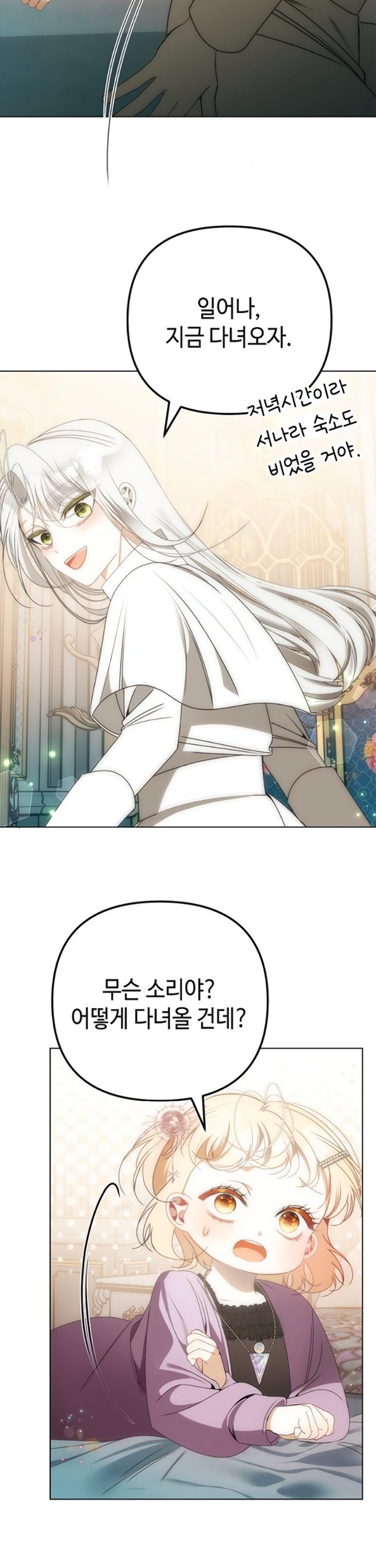 1740628154953vwayuifvkrr.jpg